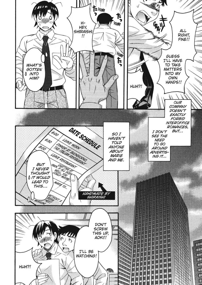How To Make Him My Master Chapter 1 - page 72