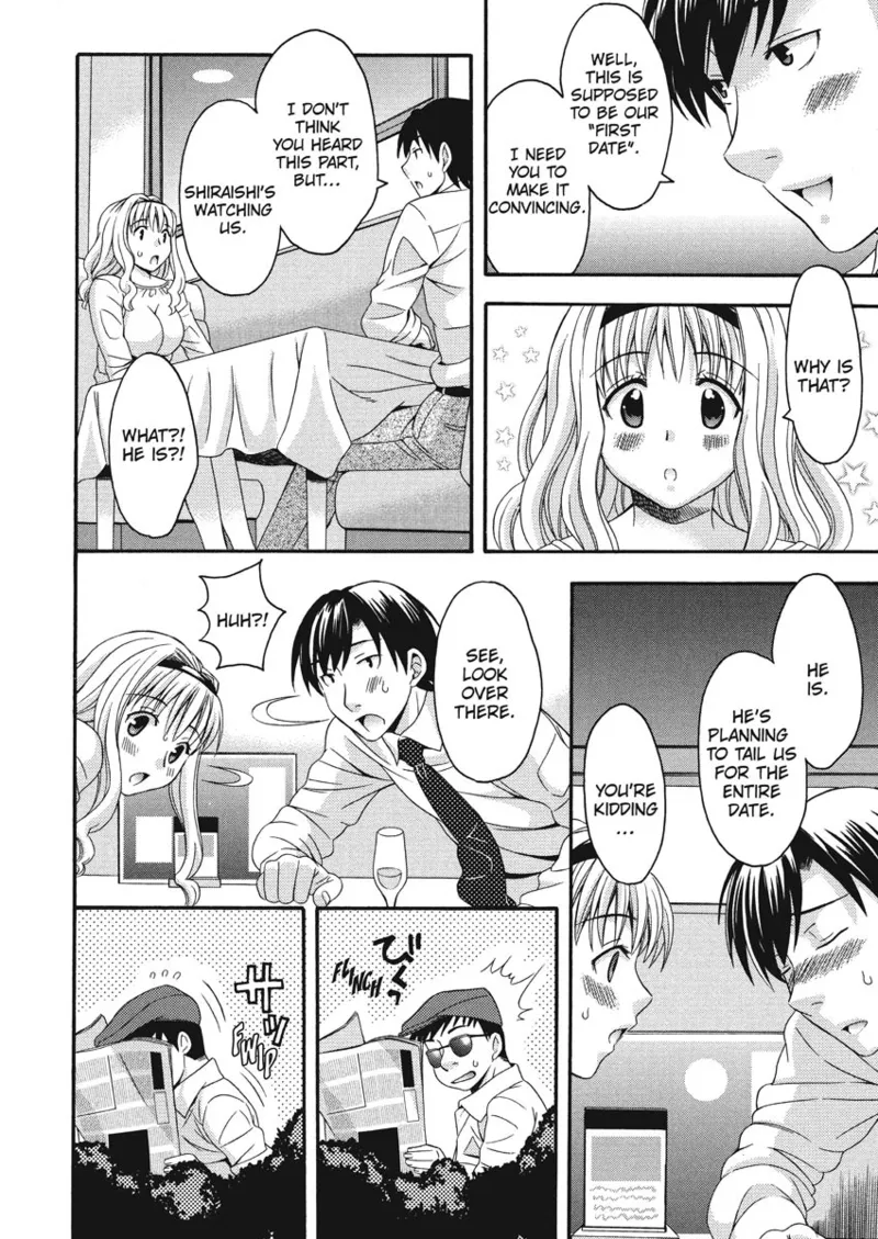 How To Make Him My Master Chapter 1 - page 74