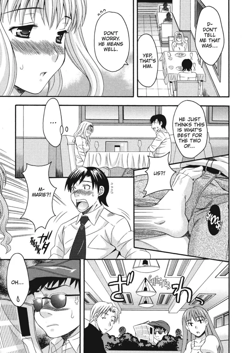 How To Make Him My Master Chapter 1 - page 75
