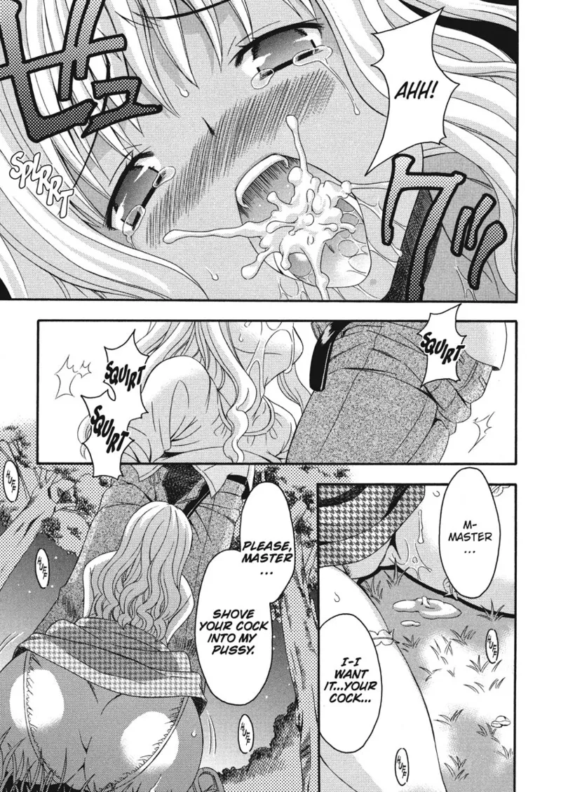 How To Make Him My Master Chapter 1 - page 81