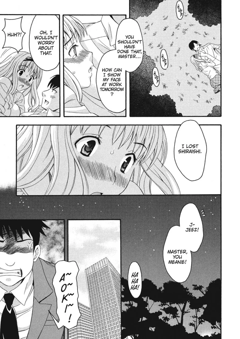 How To Make Him My Master Chapter 1 - page 87