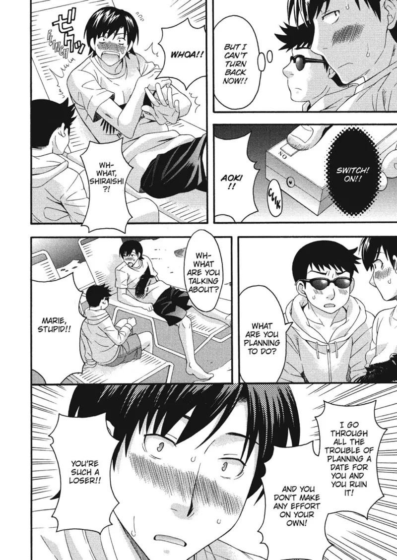 How To Make Him My Master Chapter 1 - page 92