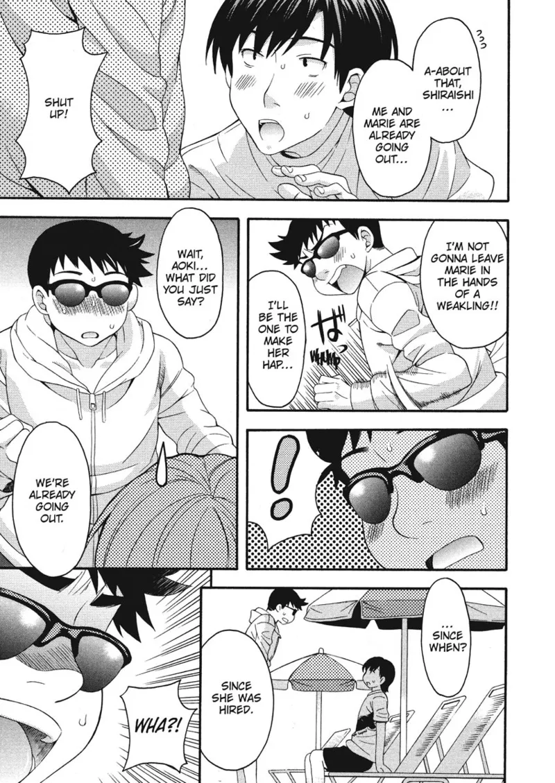 How To Make Him My Master Chapter 1 - page 93
