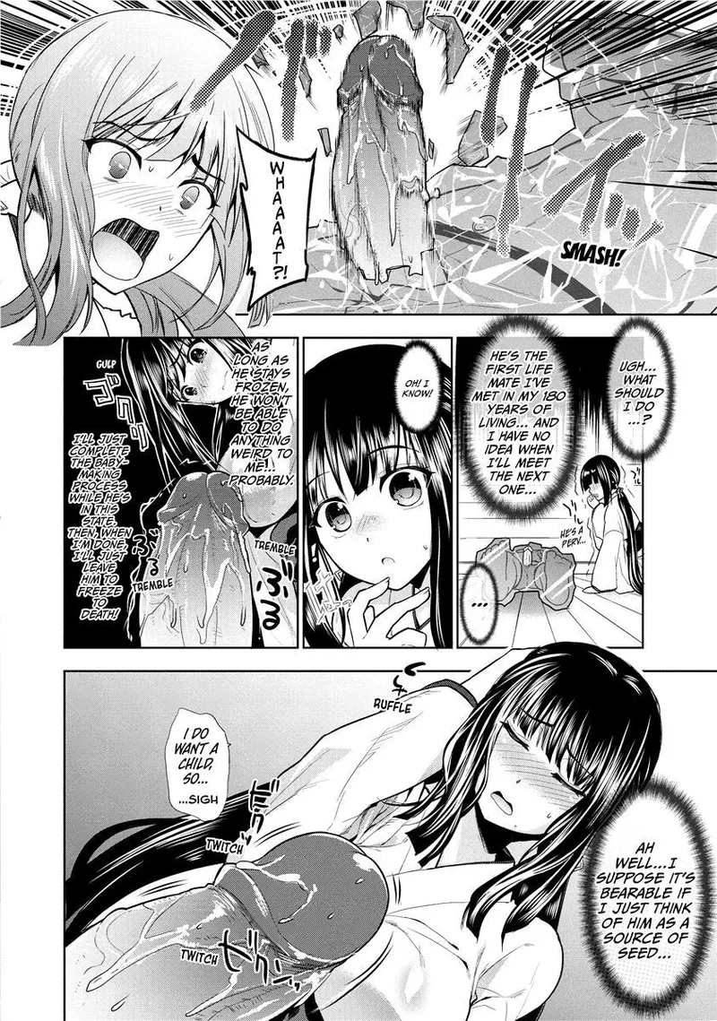 The Tale of Boobs: Chichi Monogatari Chapter 1 - page 104