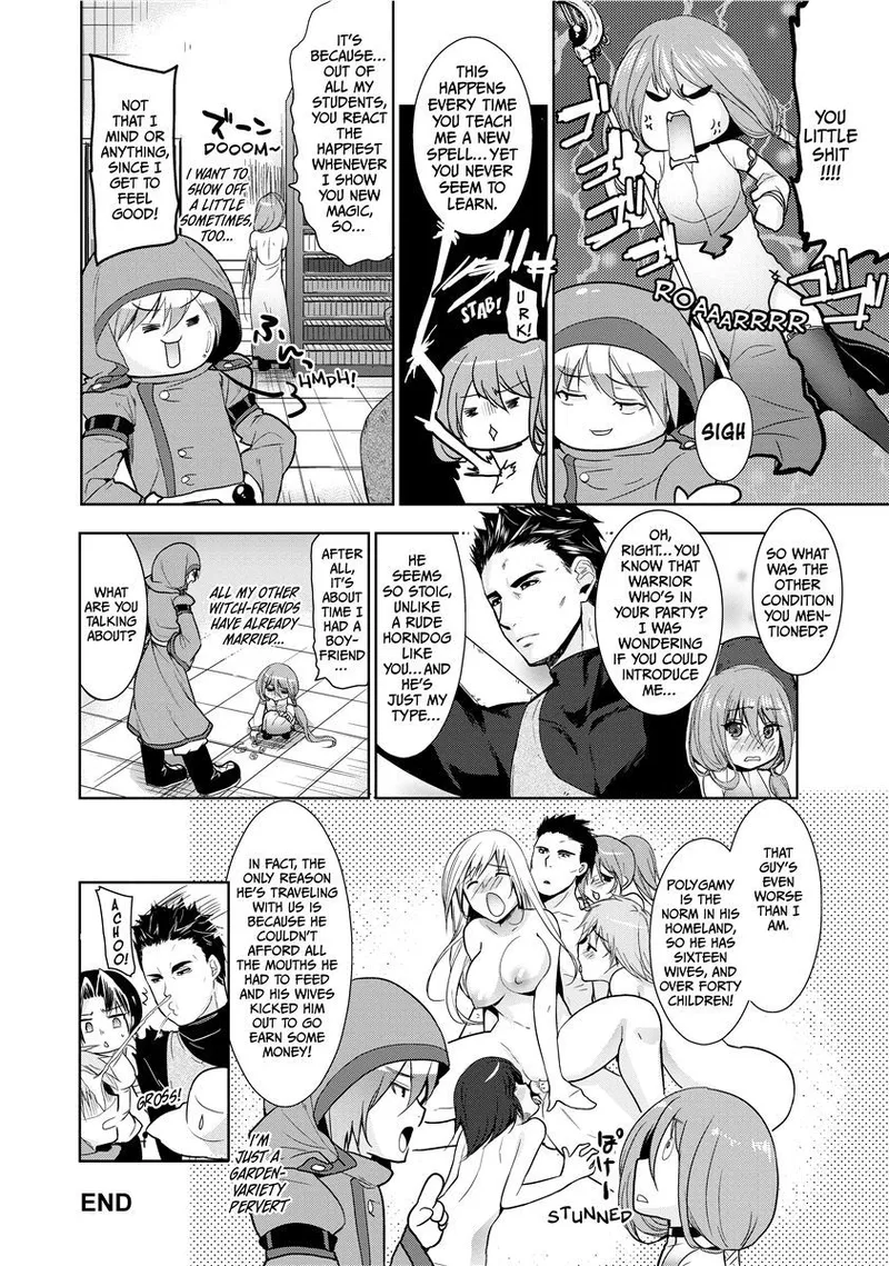 The Tale of Boobs: Chichi Monogatari Chapter 1 - page 160