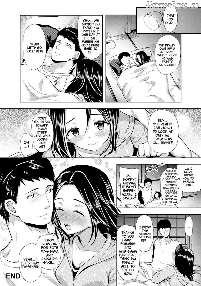 The Tale of Boobs: Chichi Monogatari Chapter 1 - page 190