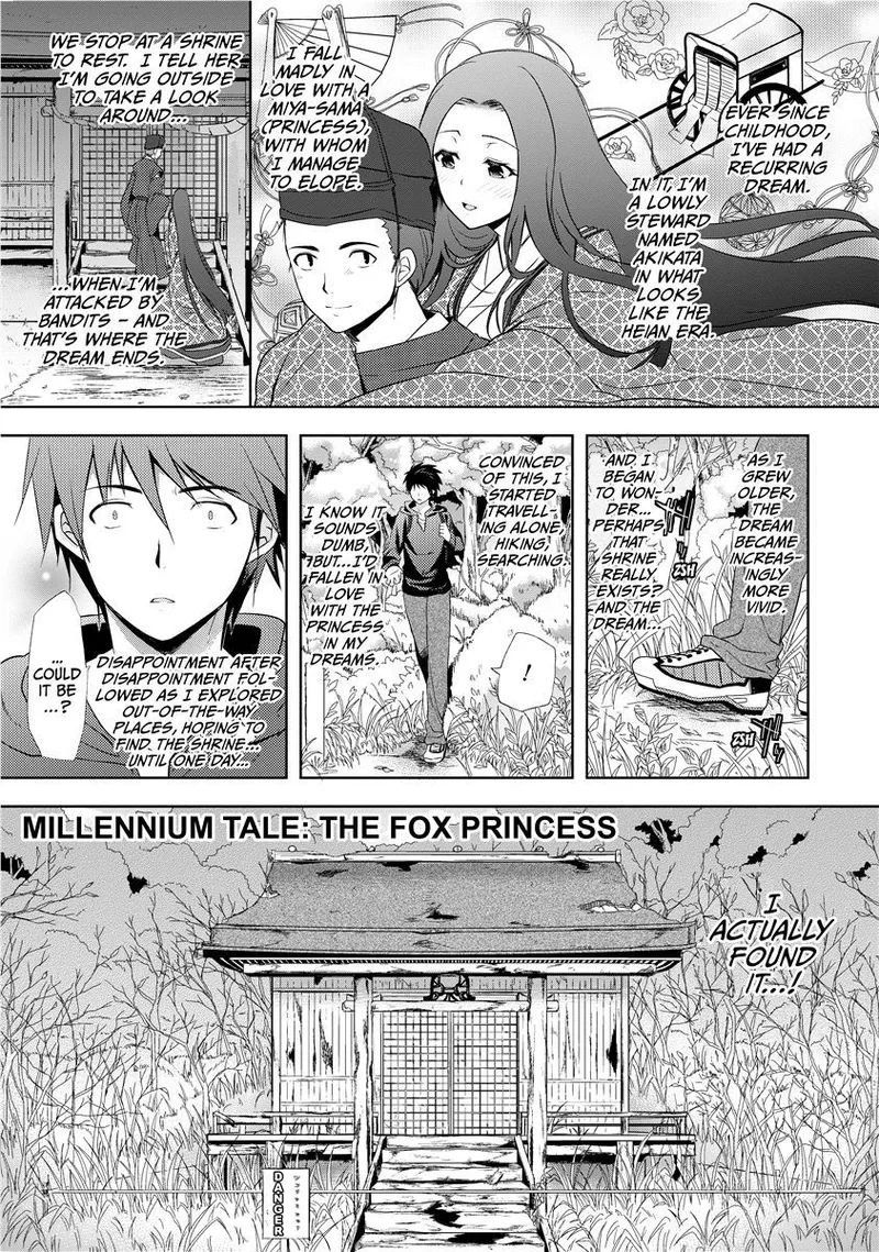 The Tale of Boobs: Chichi Monogatari Chapter 1 - page 21
