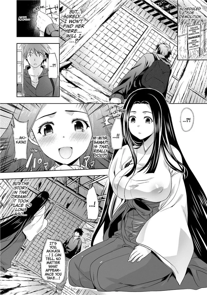 The Tale of Boobs: Chichi Monogatari Chapter 1 - page 22