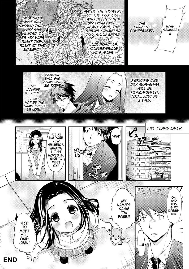 The Tale of Boobs: Chichi Monogatari Chapter 1 - page 36