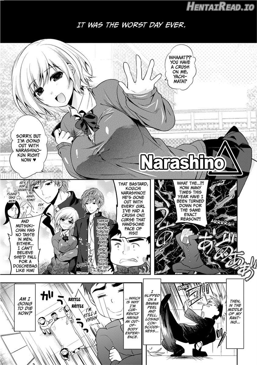 The Tale of Boobs: Chichi Monogatari Chapter 1 - page 37