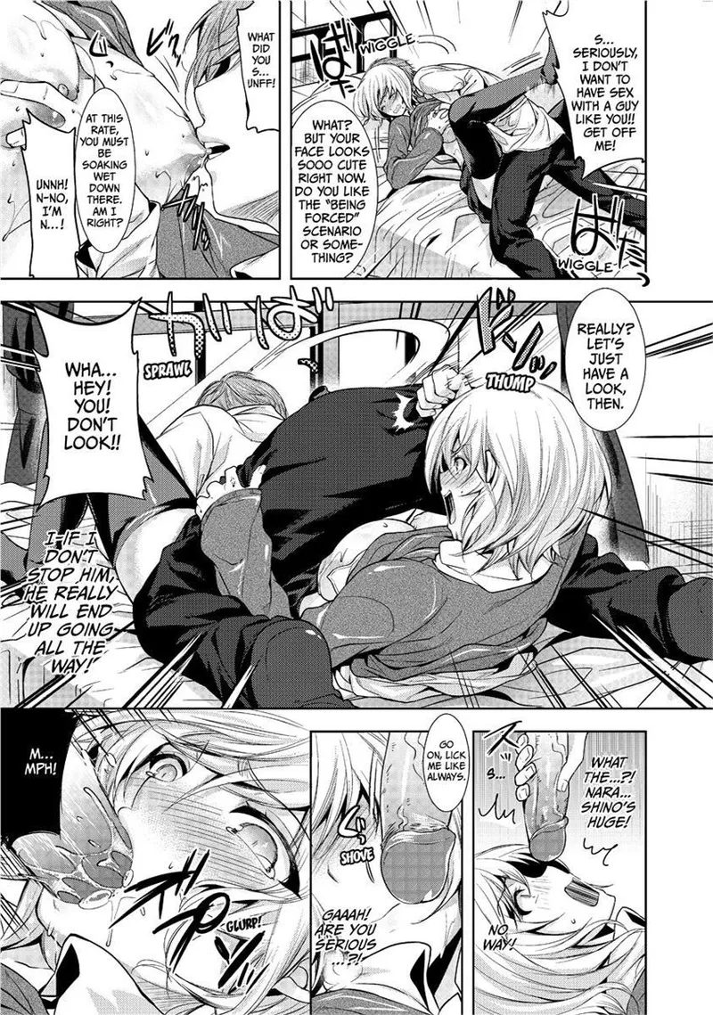 The Tale of Boobs: Chichi Monogatari Chapter 1 - page 43