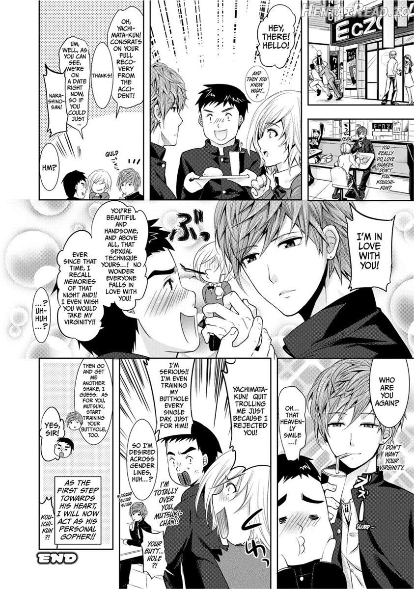 The Tale of Boobs: Chichi Monogatari Chapter 1 - page 52
