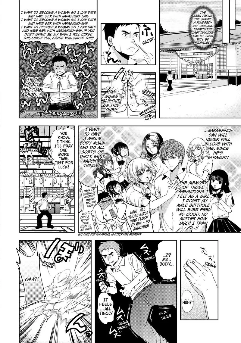 The Tale of Boobs: Chichi Monogatari Chapter 1 - page 54
