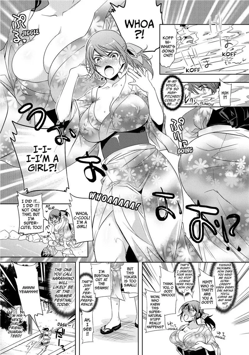 The Tale of Boobs: Chichi Monogatari Chapter 1 - page 55