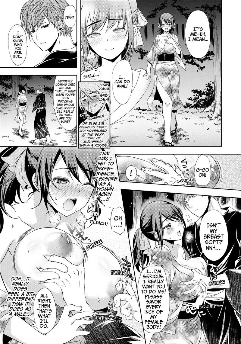 The Tale of Boobs: Chichi Monogatari Chapter 1 - page 57
