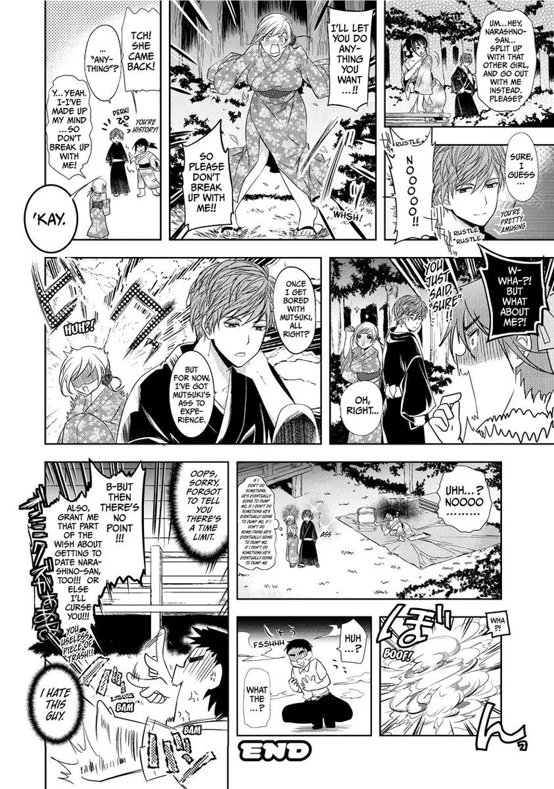 The Tale of Boobs: Chichi Monogatari Chapter 1 - page 68