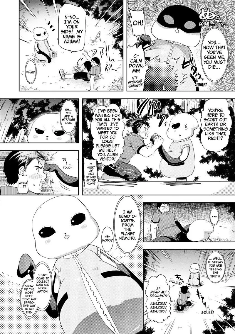 The Tale of Boobs: Chichi Monogatari Chapter 1 - page 70