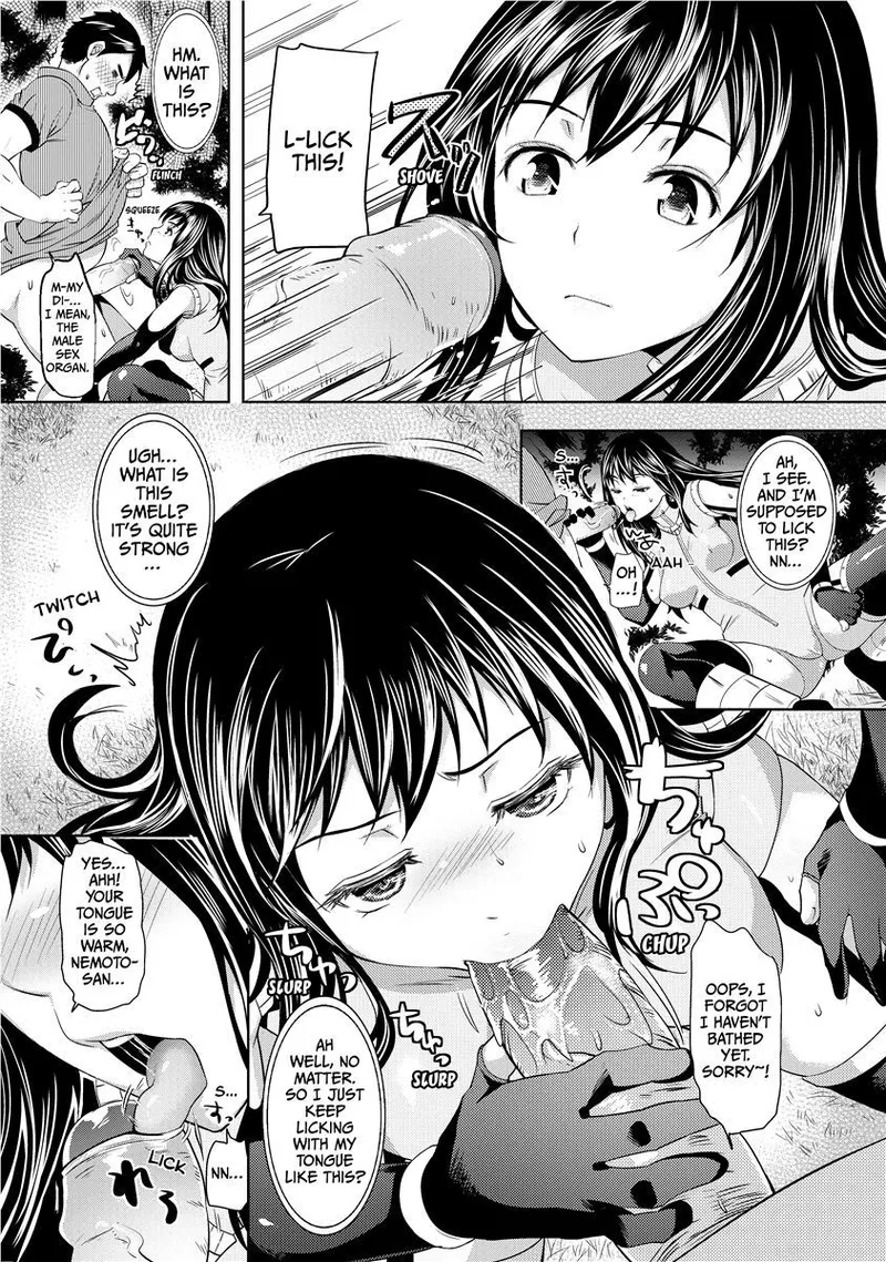 The Tale of Boobs: Chichi Monogatari Chapter 1 - page 73