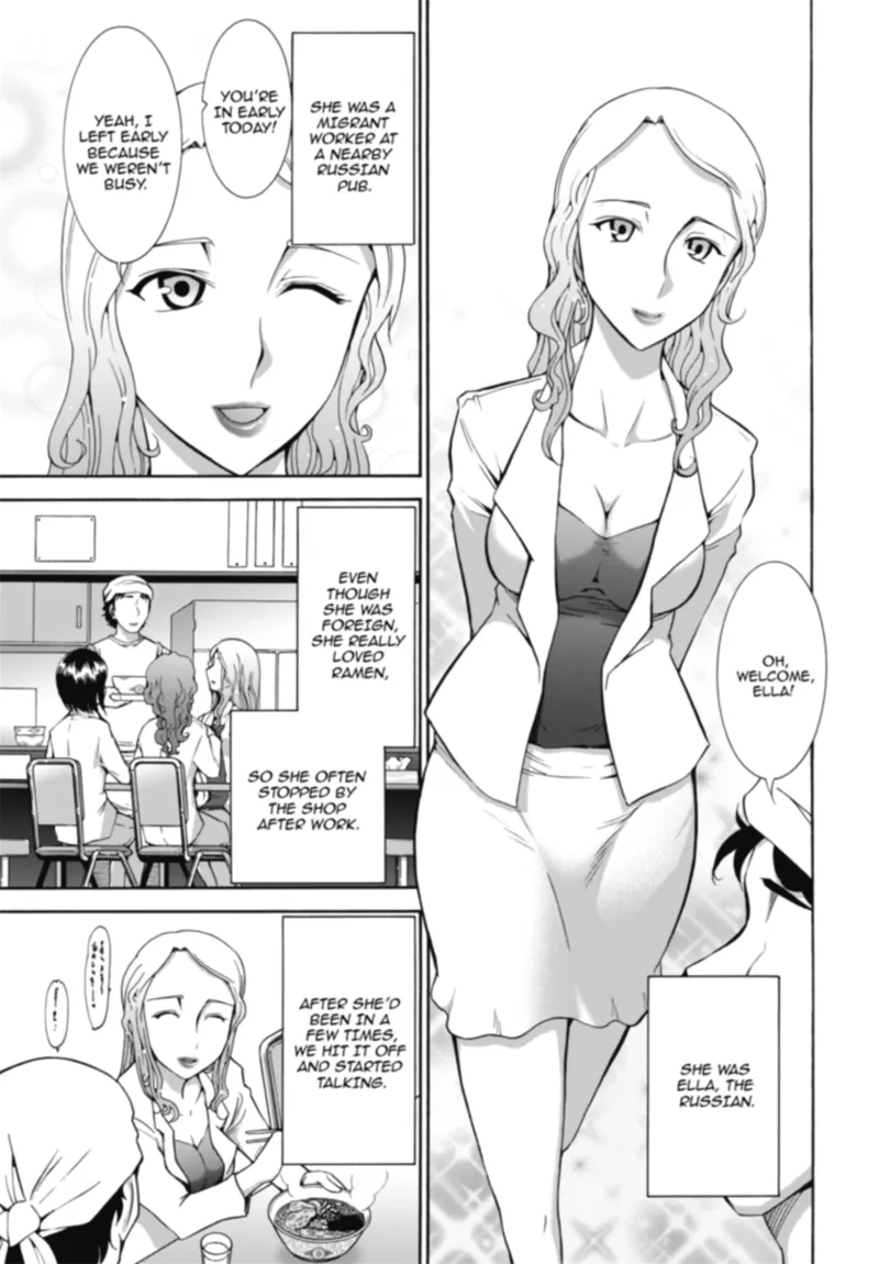Mature Diaries Chapter 1 - page 103