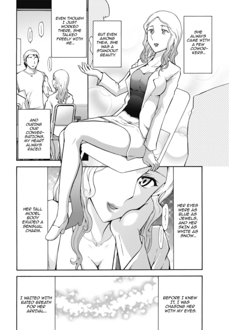 Mature Diaries Chapter 1 - page 104