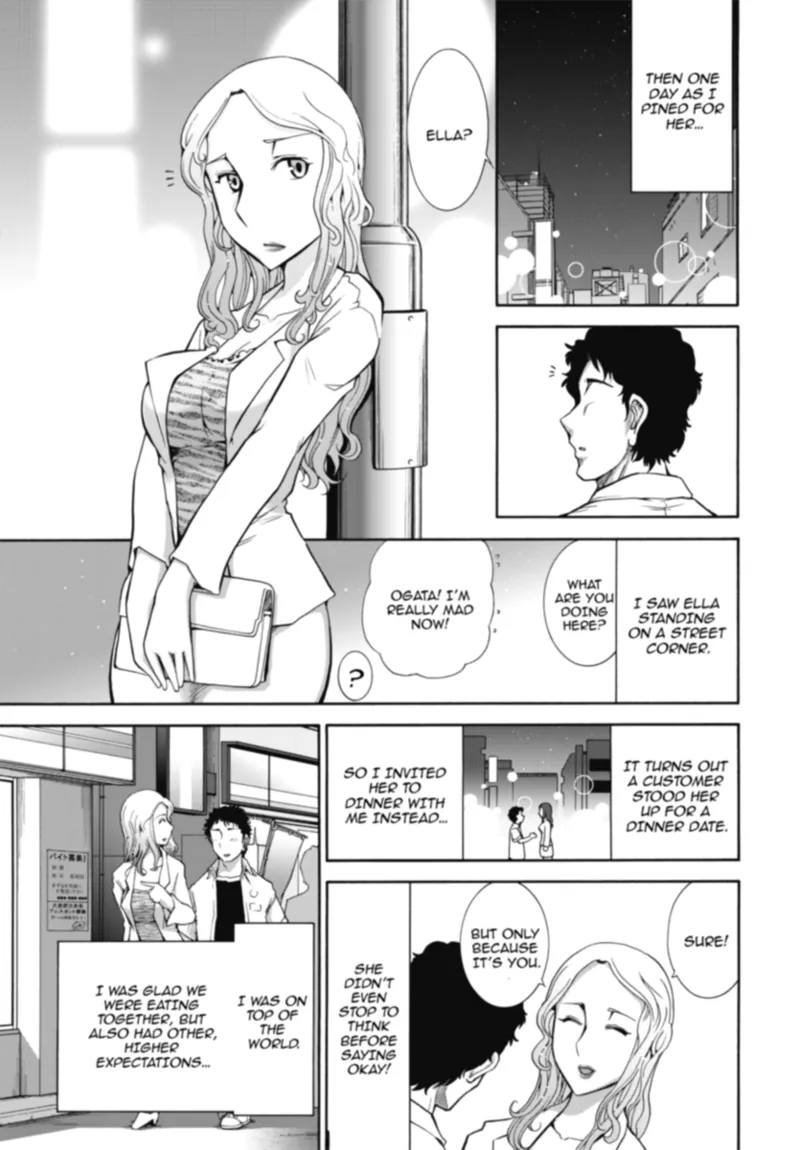 Mature Diaries Chapter 1 - page 105