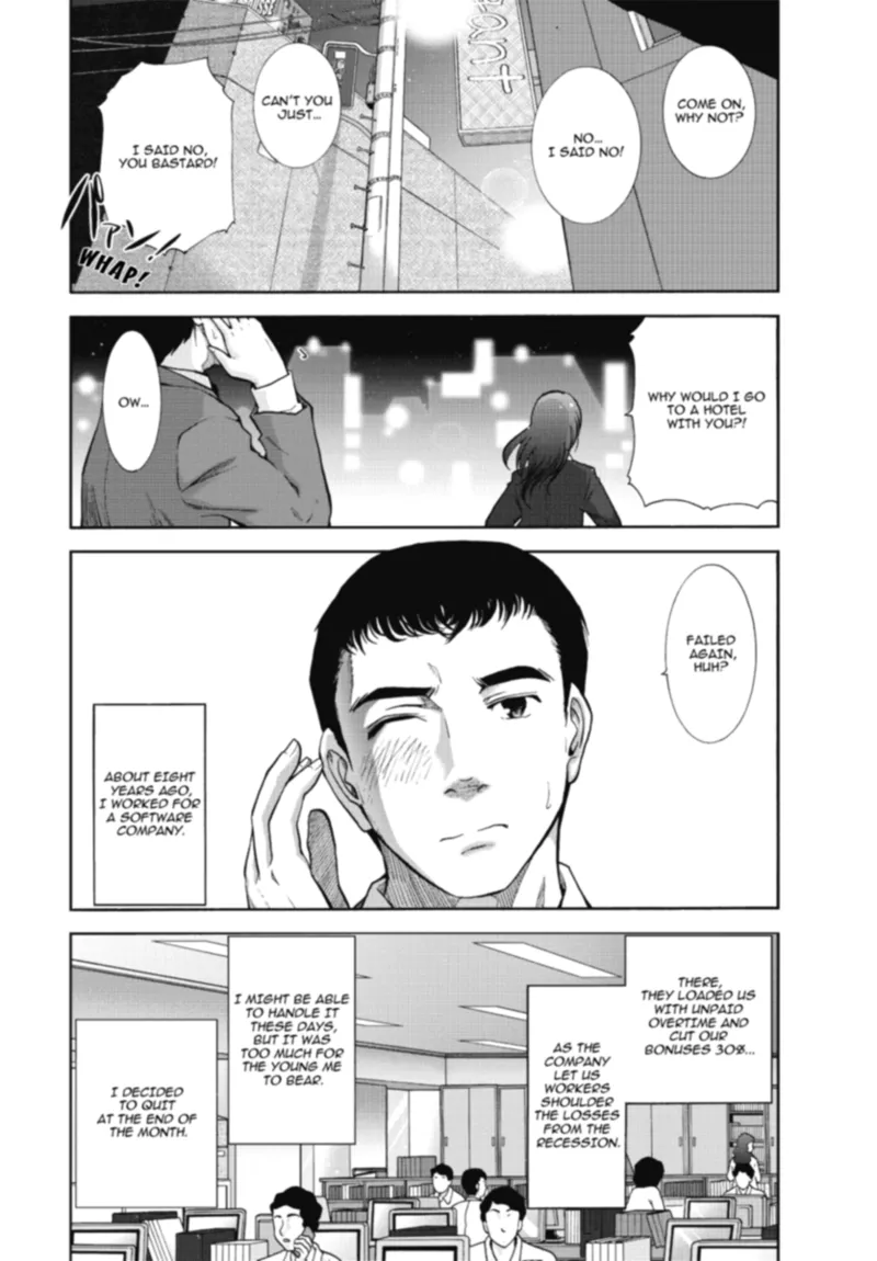 Mature Diaries Chapter 1 - page 150