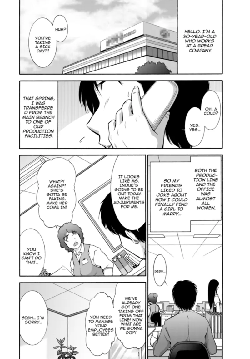 Mature Diaries Chapter 1 - page 22