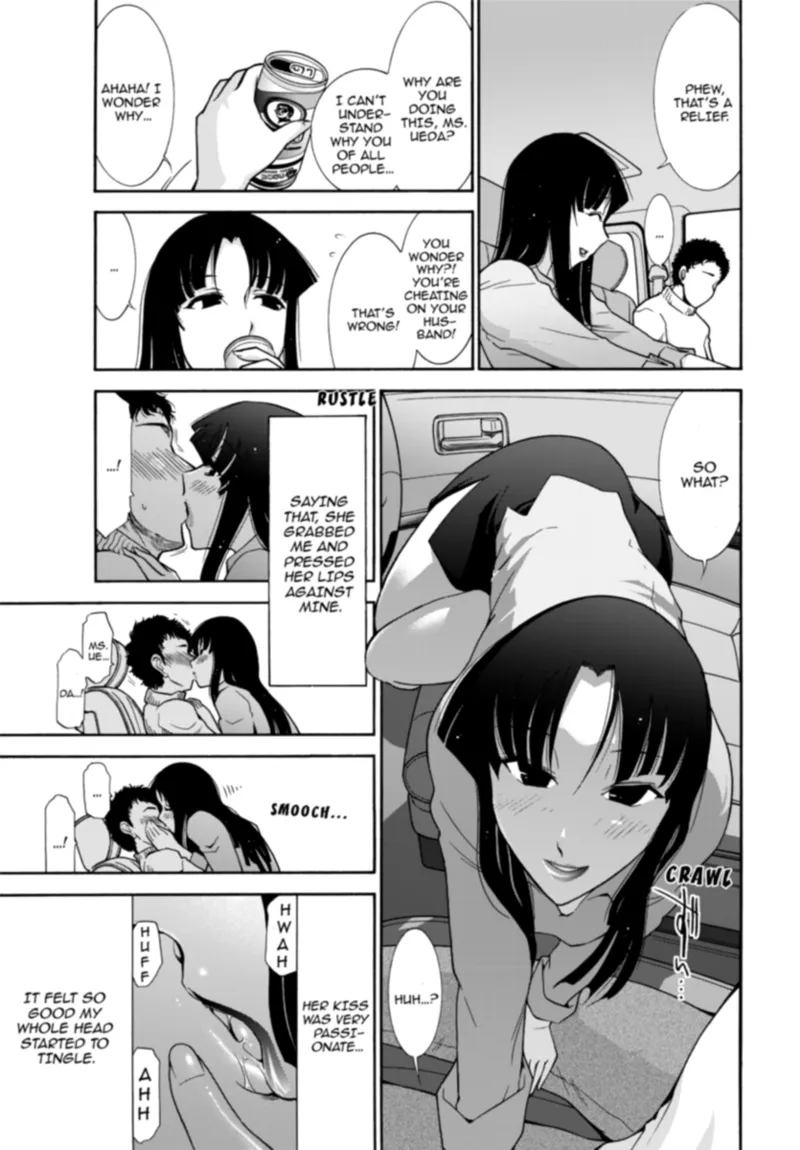 Mature Diaries Chapter 1 - page 45