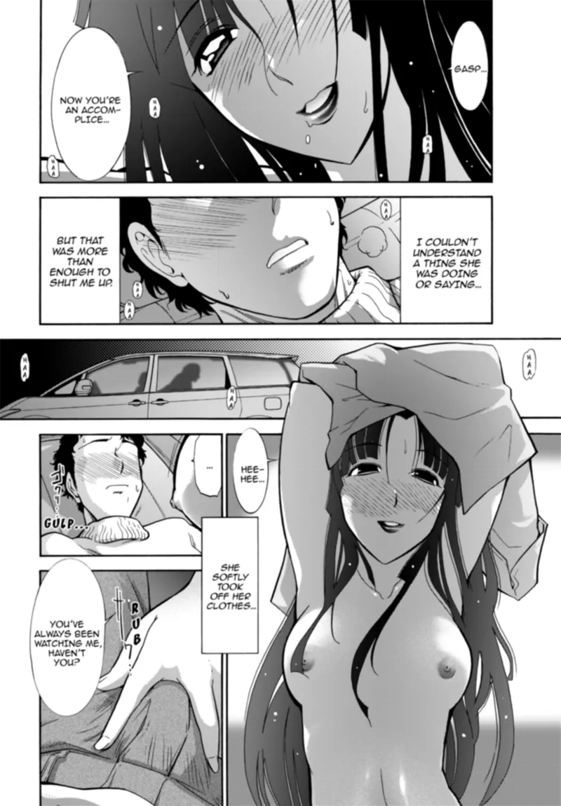 Mature Diaries Chapter 1 - page 46