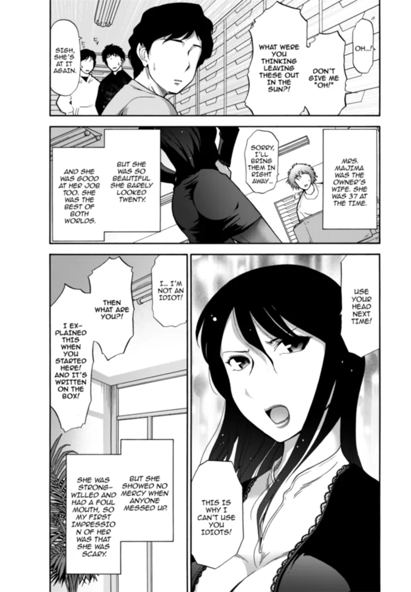Mature Diaries Chapter 1 - page 55