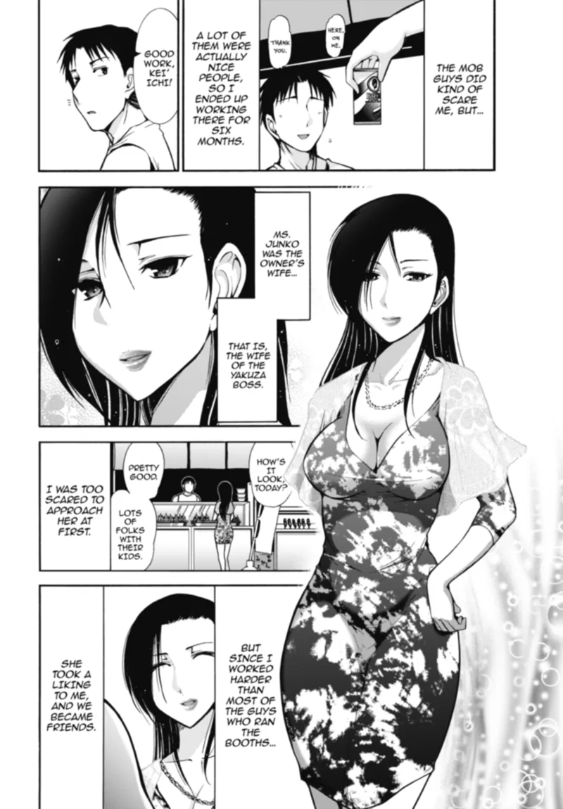 Mature Diaries Chapter 1 - page 8