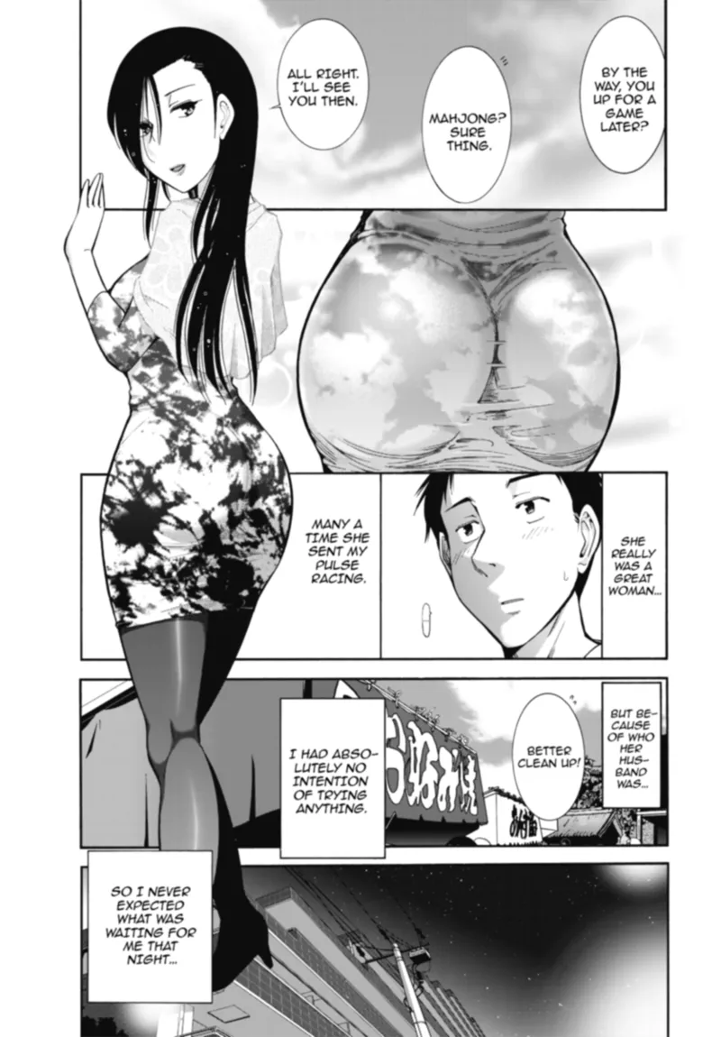 Mature Diaries Chapter 1 - page 9