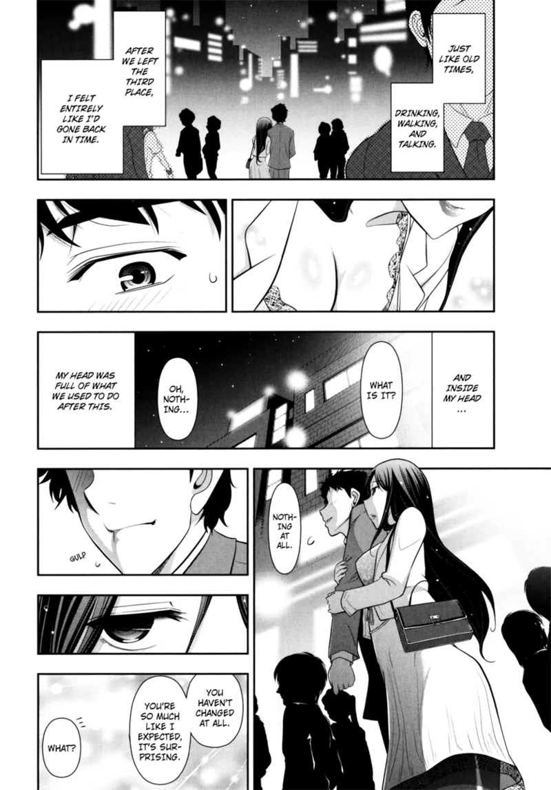 Vulgar Darling Chapter 1 - page 10