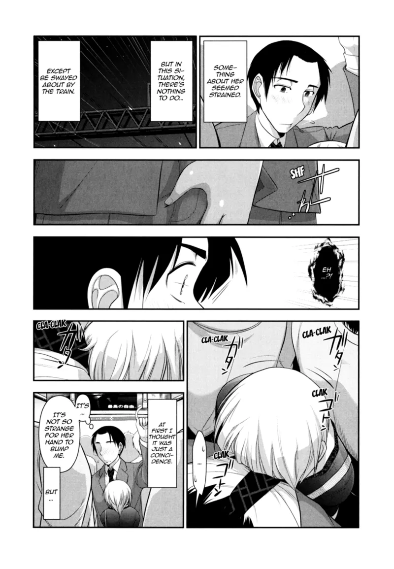 Vulgar Darling Chapter 1 - page 108
