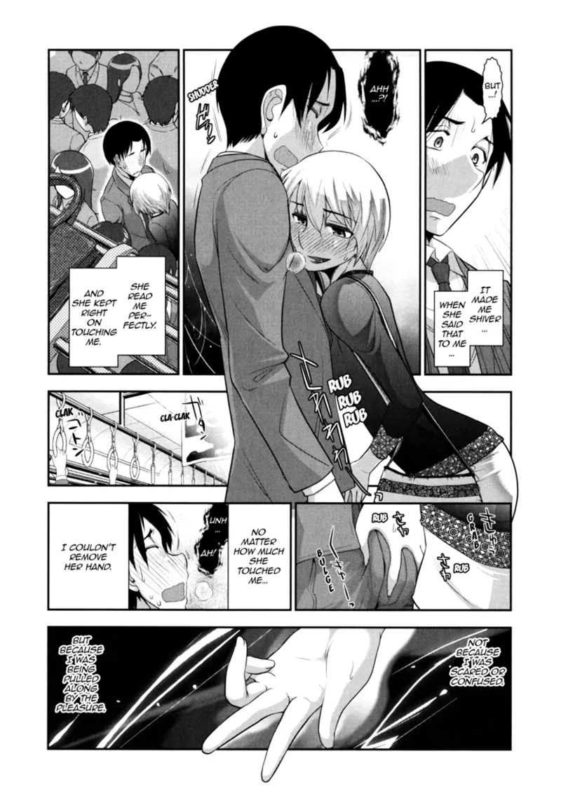 Vulgar Darling Chapter 1 - page 110