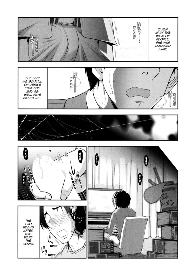 Vulgar Darling Chapter 1 - page 113