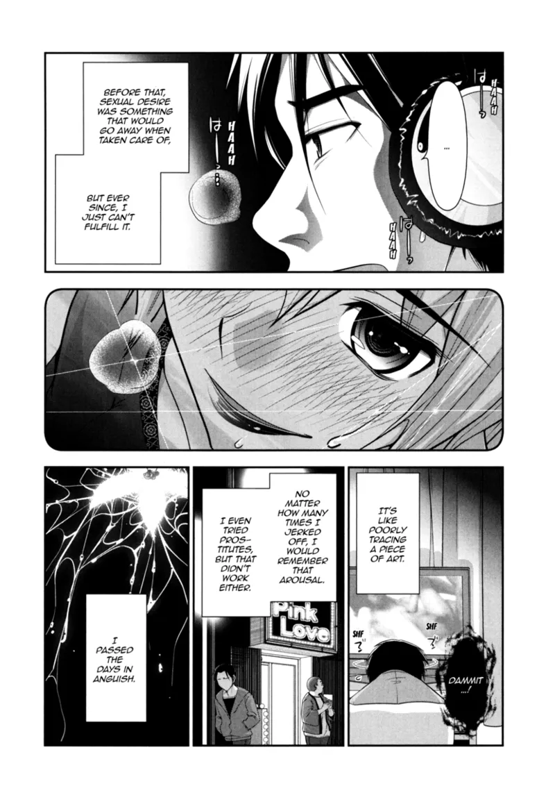 Vulgar Darling Chapter 1 - page 114