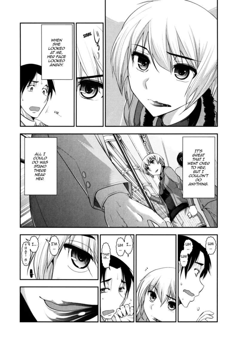Vulgar Darling Chapter 1 - page 116
