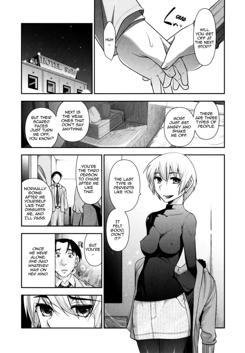Vulgar Darling Chapter 1 - page 117