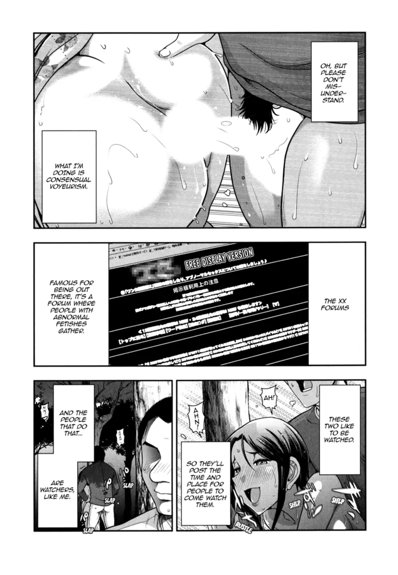 Vulgar Darling Chapter 1 - page 127