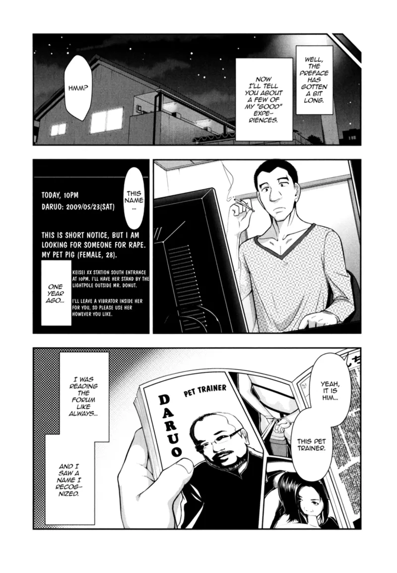 Vulgar Darling Chapter 1 - page 130