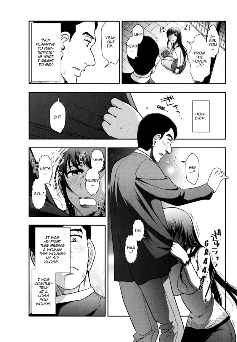 Vulgar Darling Chapter 1 - page 135