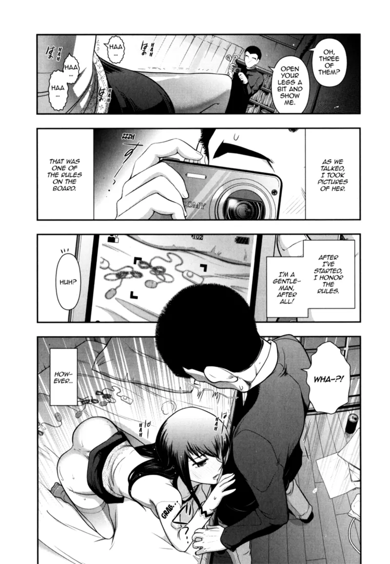 Vulgar Darling Chapter 1 - page 137