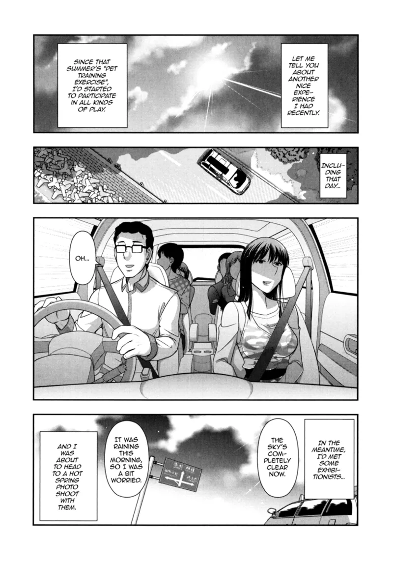 Vulgar Darling Chapter 1 - page 146