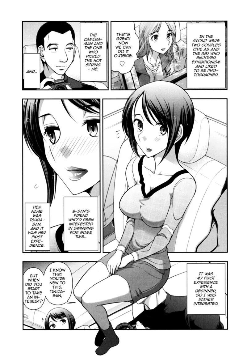 Vulgar Darling Chapter 1 - page 147