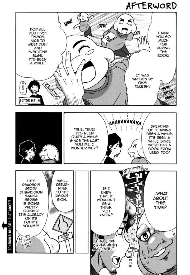 Vulgar Darling Chapter 1 - page 165