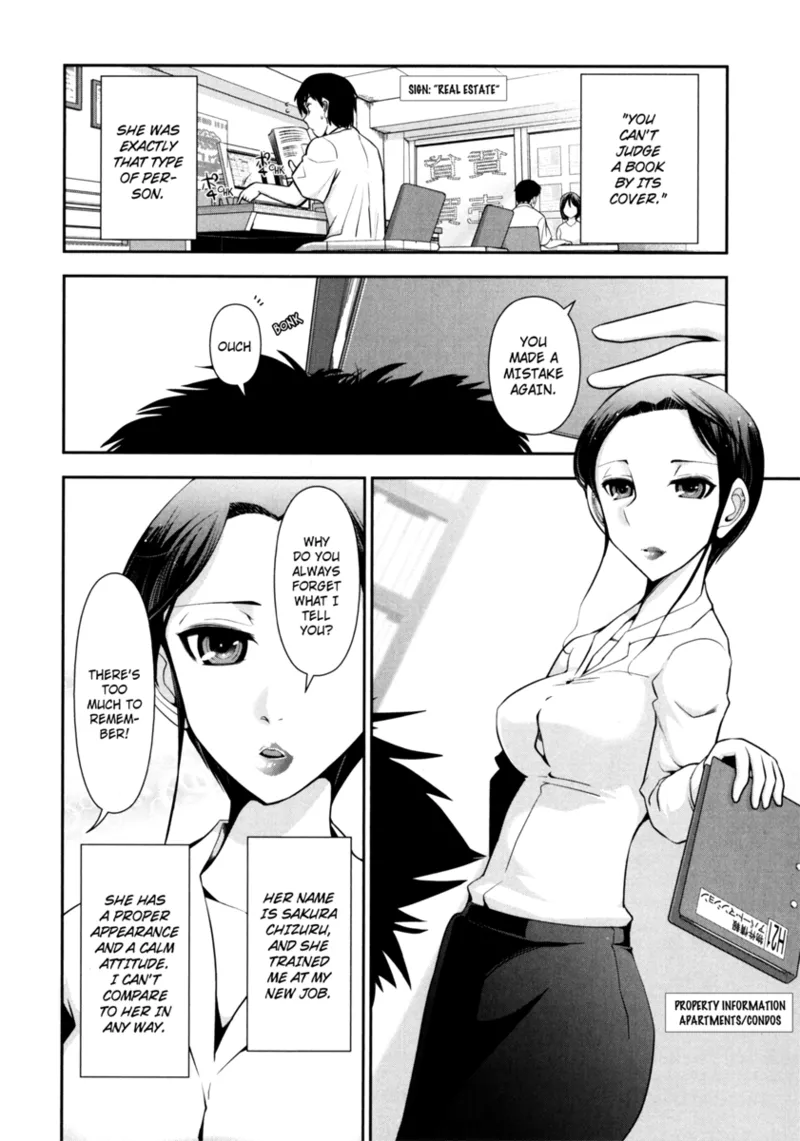 Vulgar Darling Chapter 1 - page 26