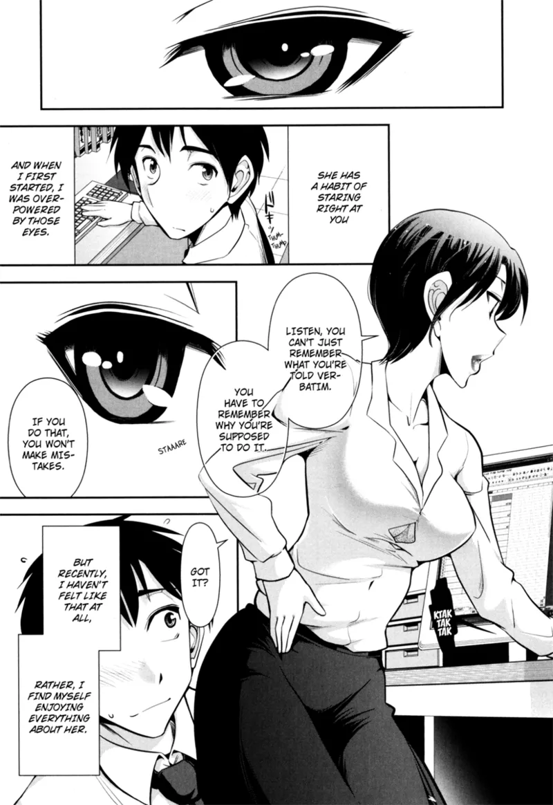 Vulgar Darling Chapter 1 - page 27