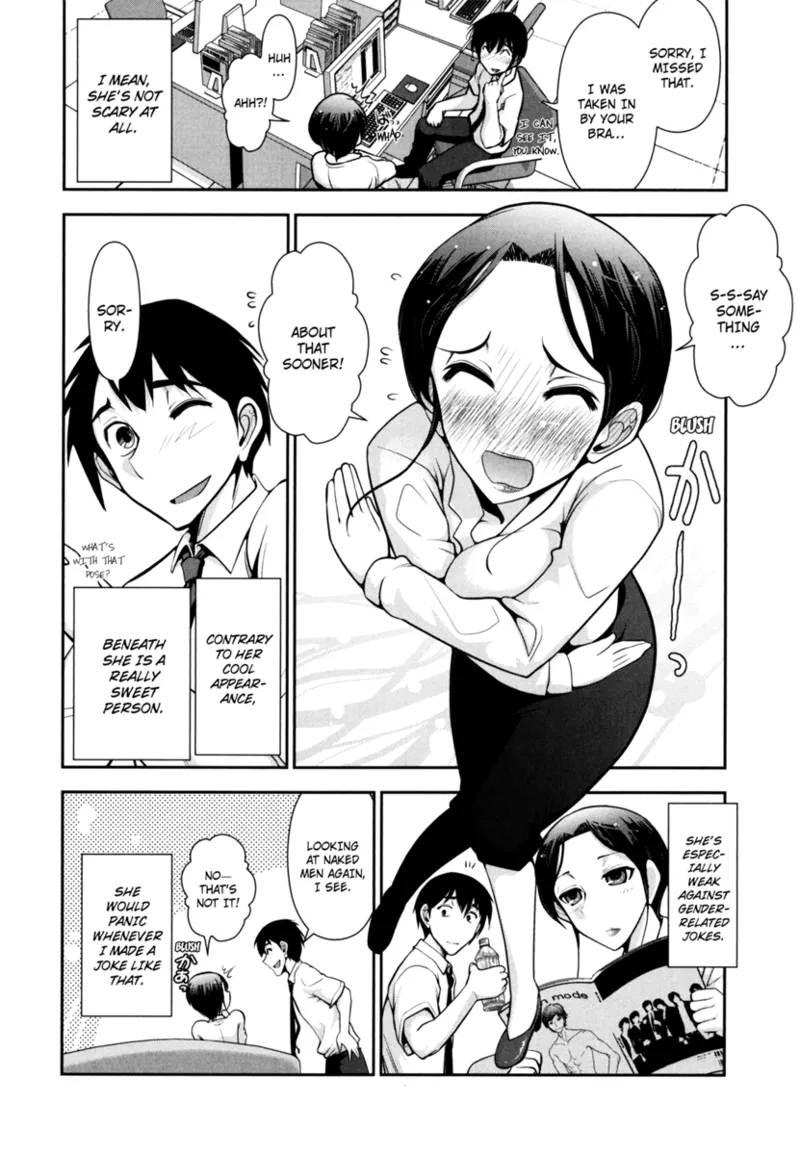 Vulgar Darling Chapter 1 - page 28
