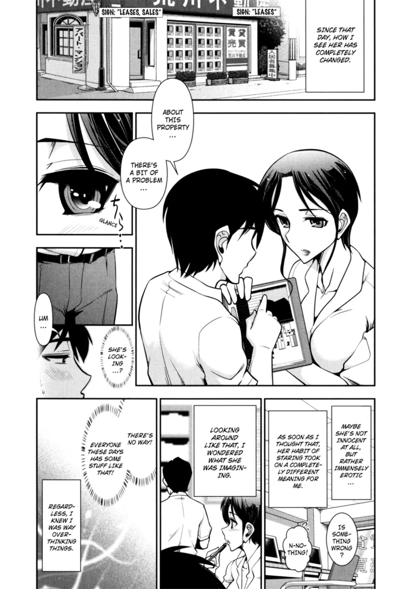 Vulgar Darling Chapter 1 - page 31
